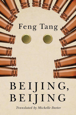 The last book in one of the his novels, “Beijing Trilogy,” titled, “Beijing, Beijing.”